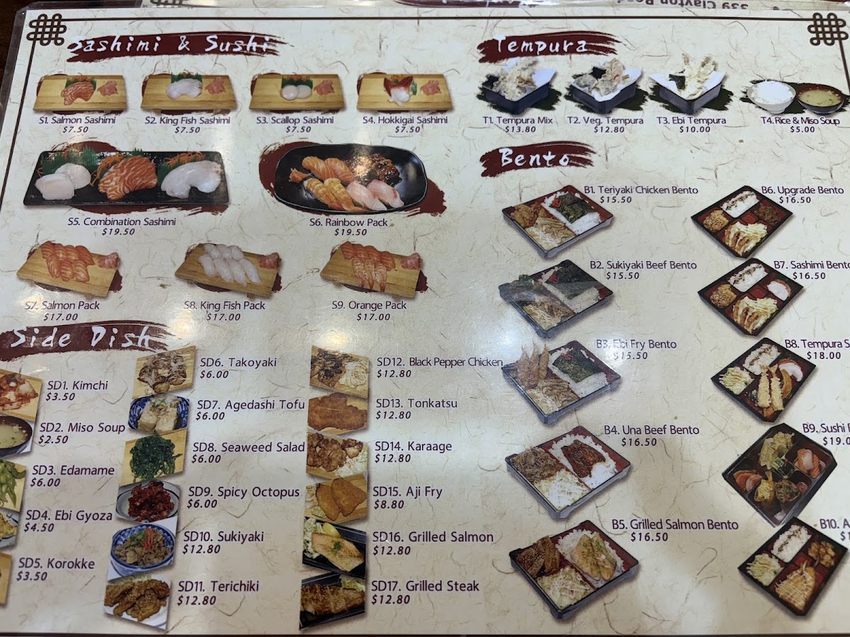 Menu Jyu Jyu-3