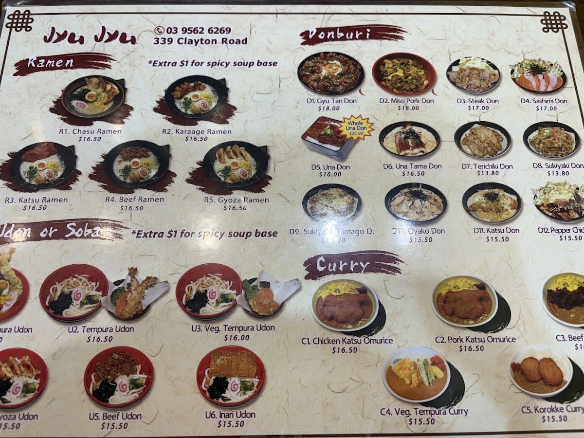Menu Jyu Jyu-5