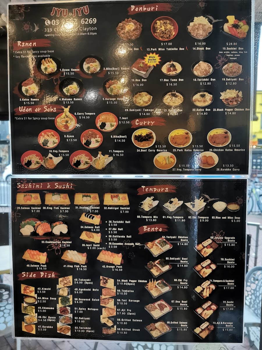 Menu Jyu Jyu-7