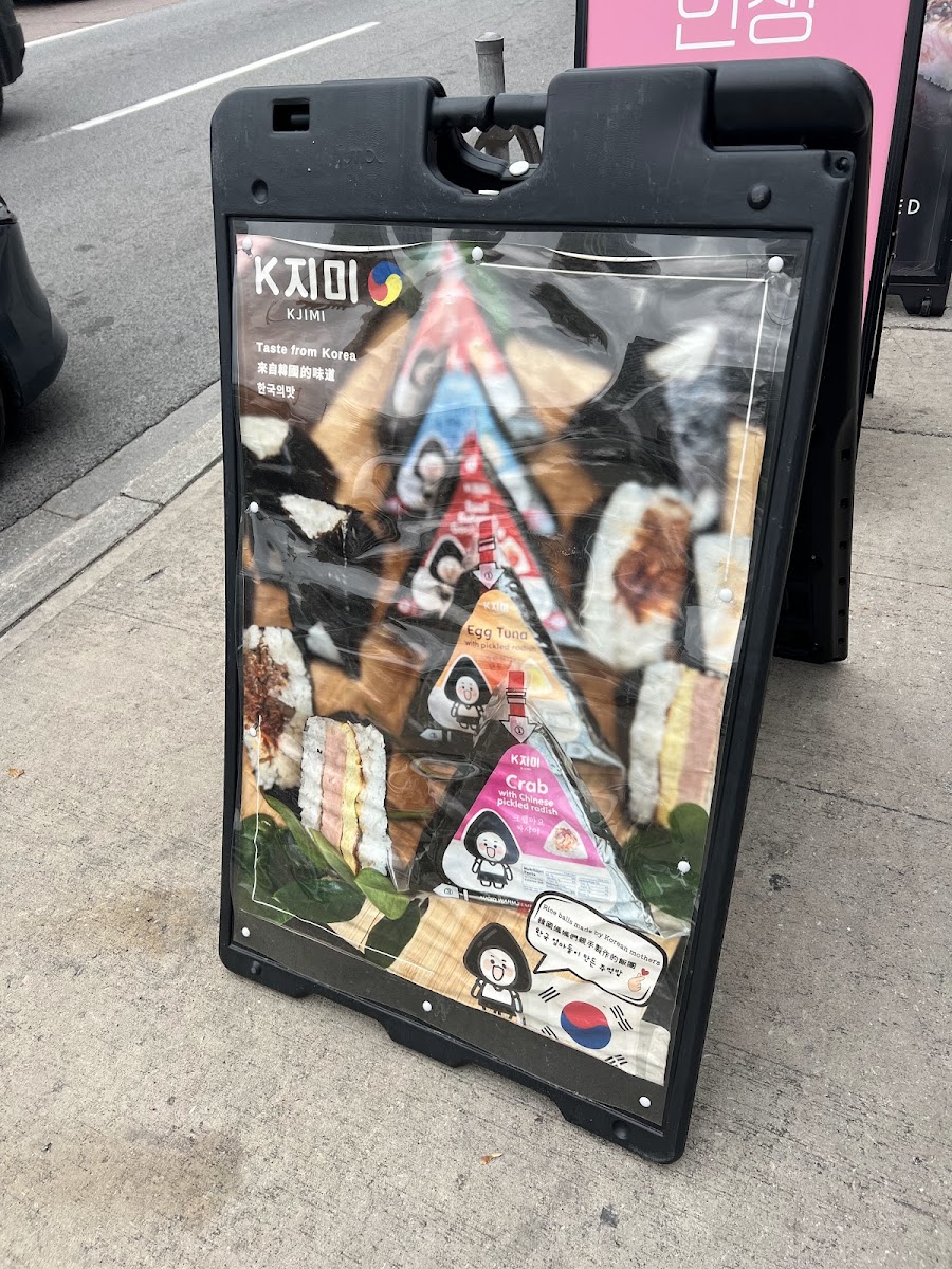 Menu K-Jimi-1