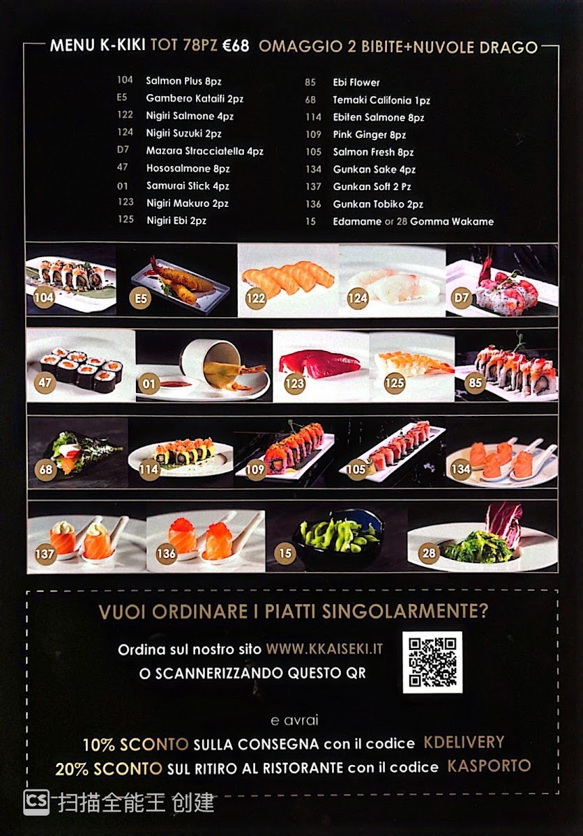 Menu K-Kaiseki Sushi Restaurant - Sant'antimo-1