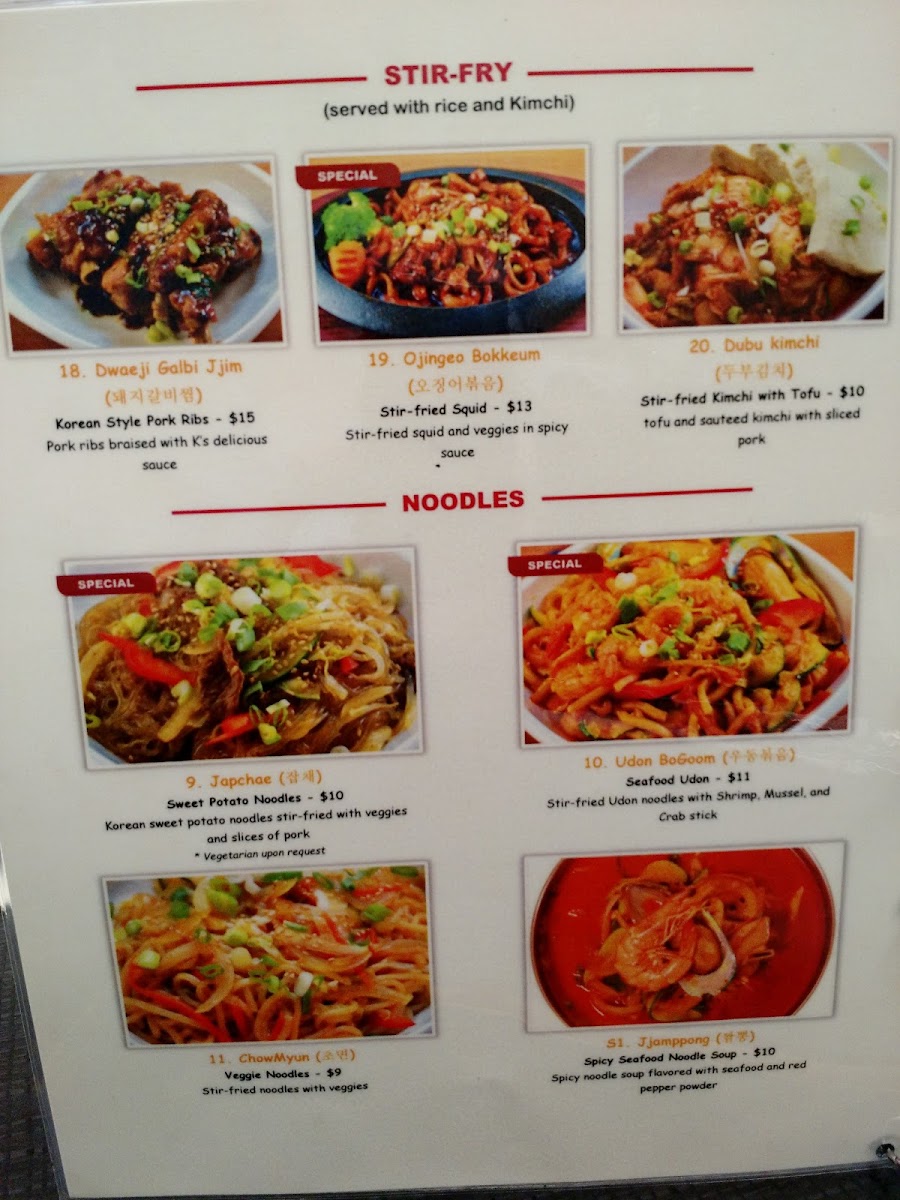 Menu K Restaurant-10