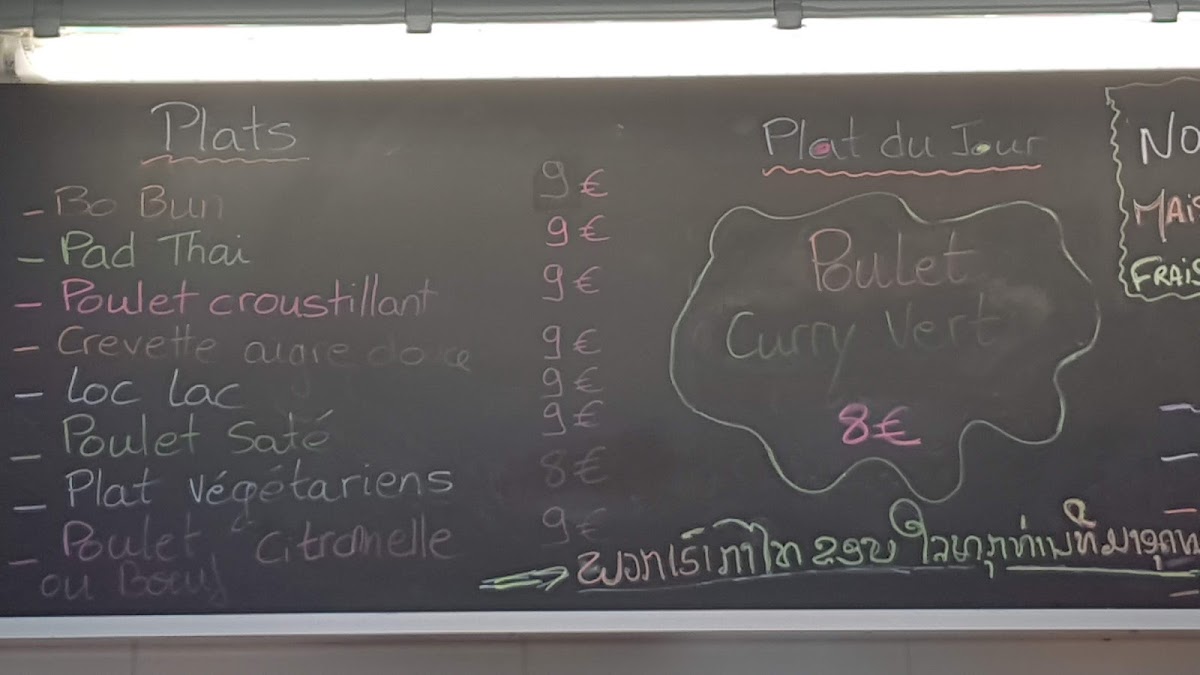 Menu K-Thaï-5