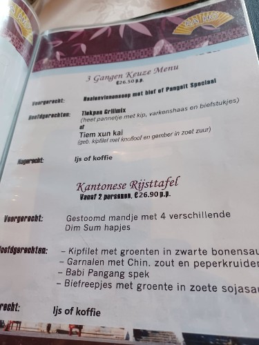 Menu Ka Ho-2