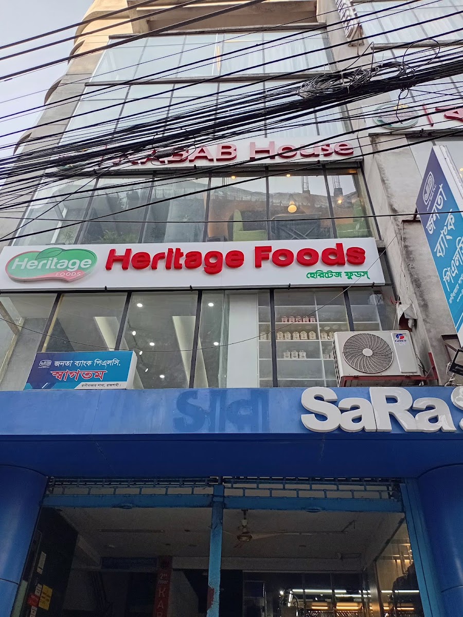 Kabab House Multi Cuisine Restaurant-3