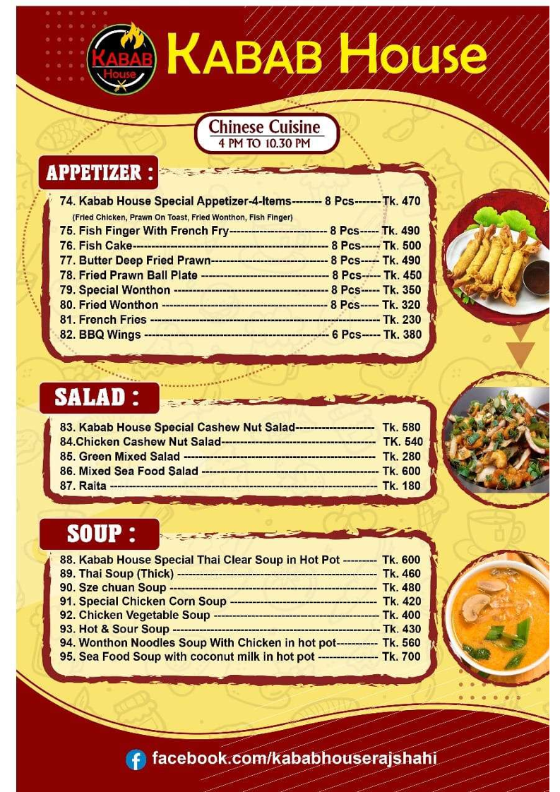 Menu Kabab House Multi Cuisine Restaurant-3