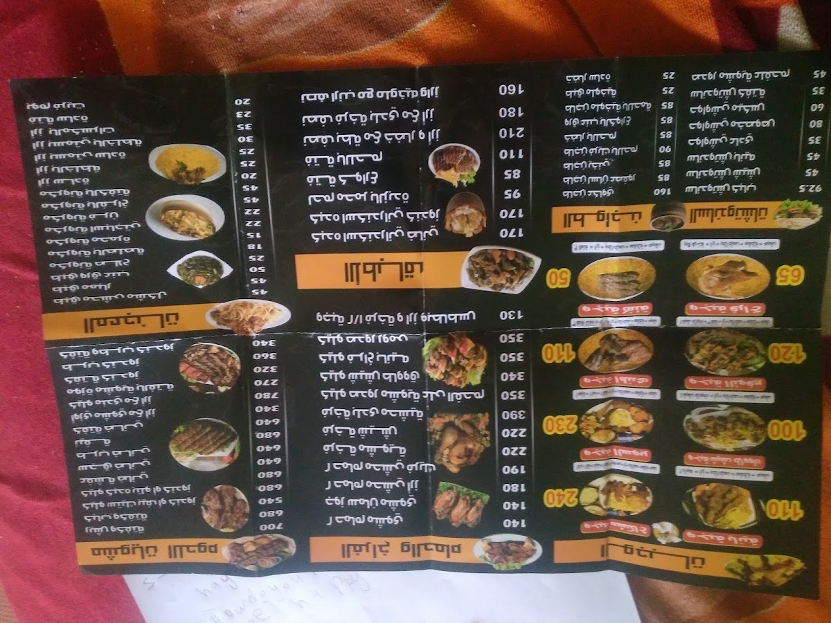 Menu Kababgy & Restaurant Salah-5