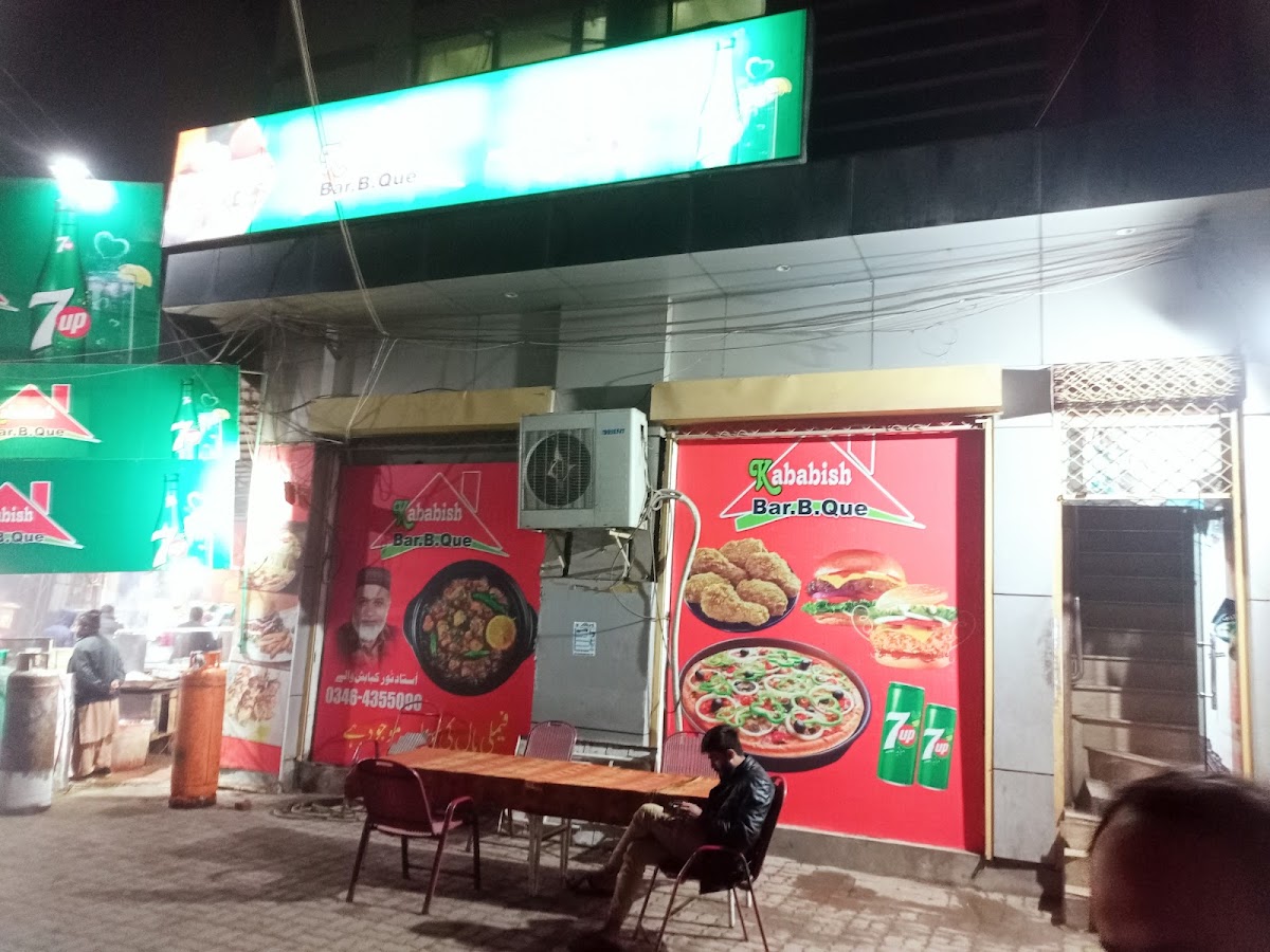 Kababish Restaurant