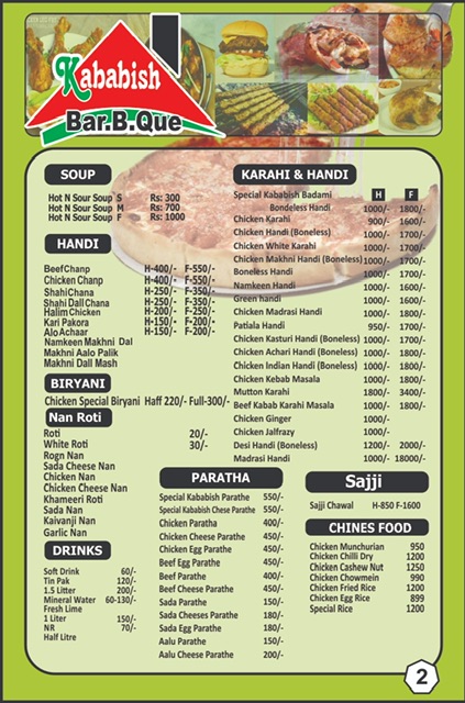 Menu Kababish Restaurant-2