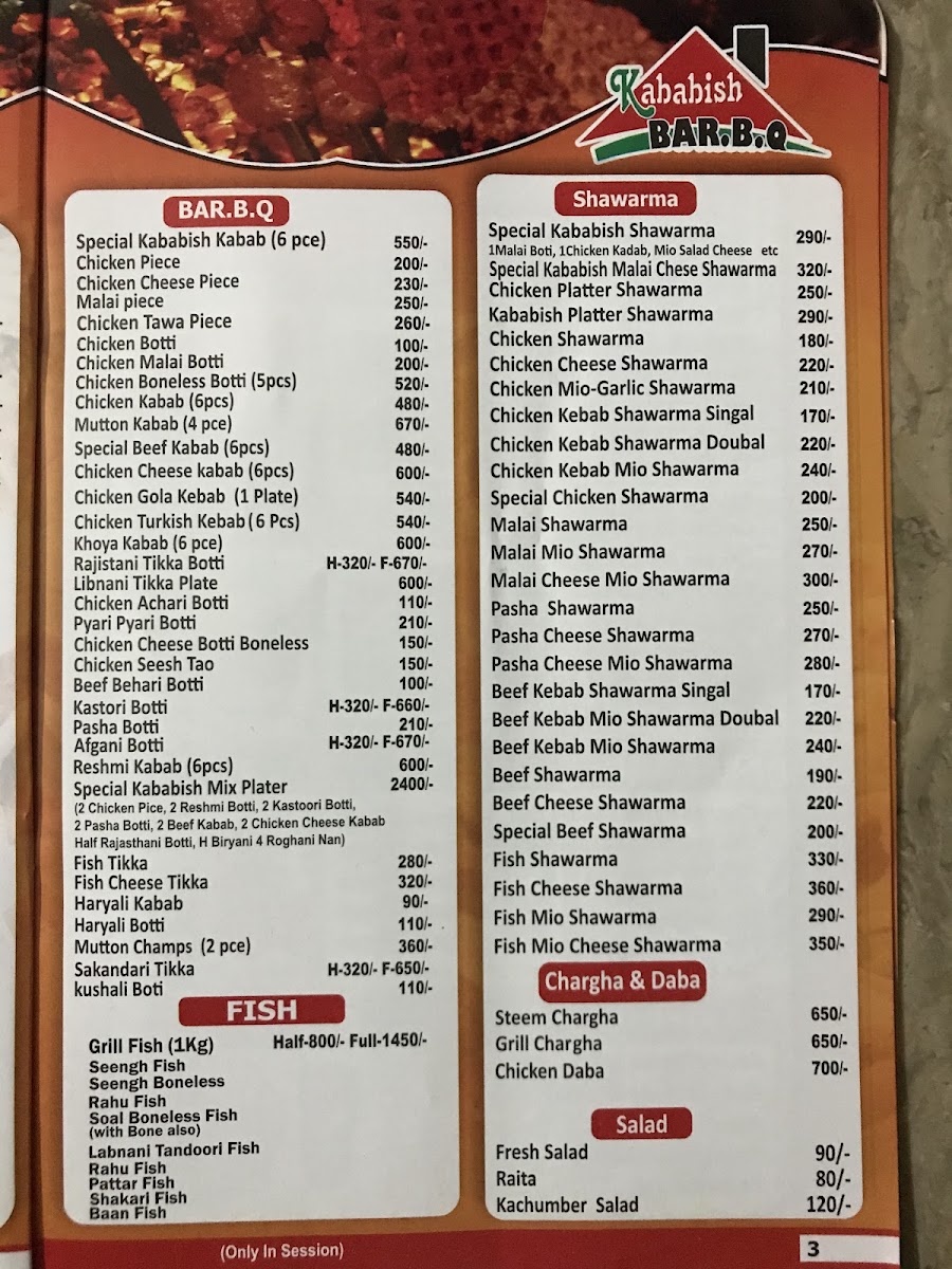Menu Kababish Restaurant-3