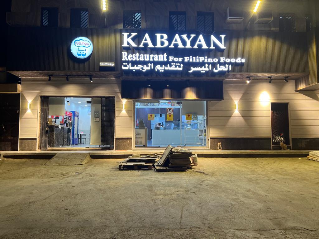 Kabayan Restaurant