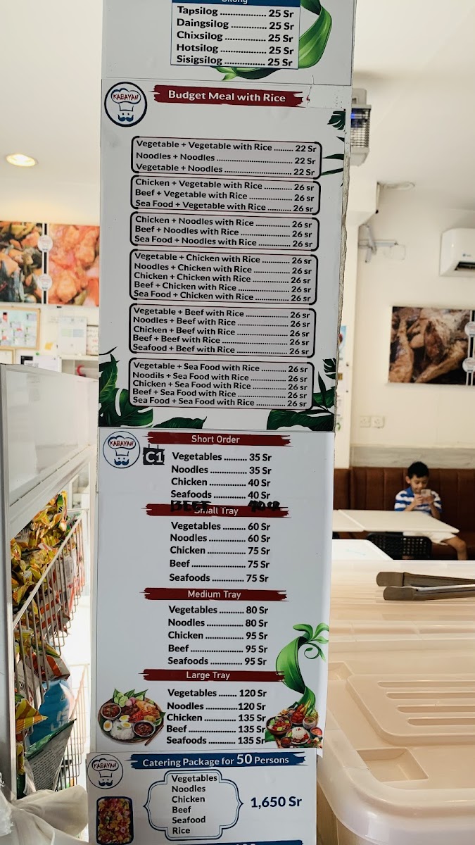 Menu Kabayan Restaurant-3