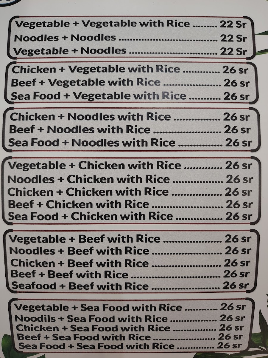 Menu Kabayan Restaurant-4