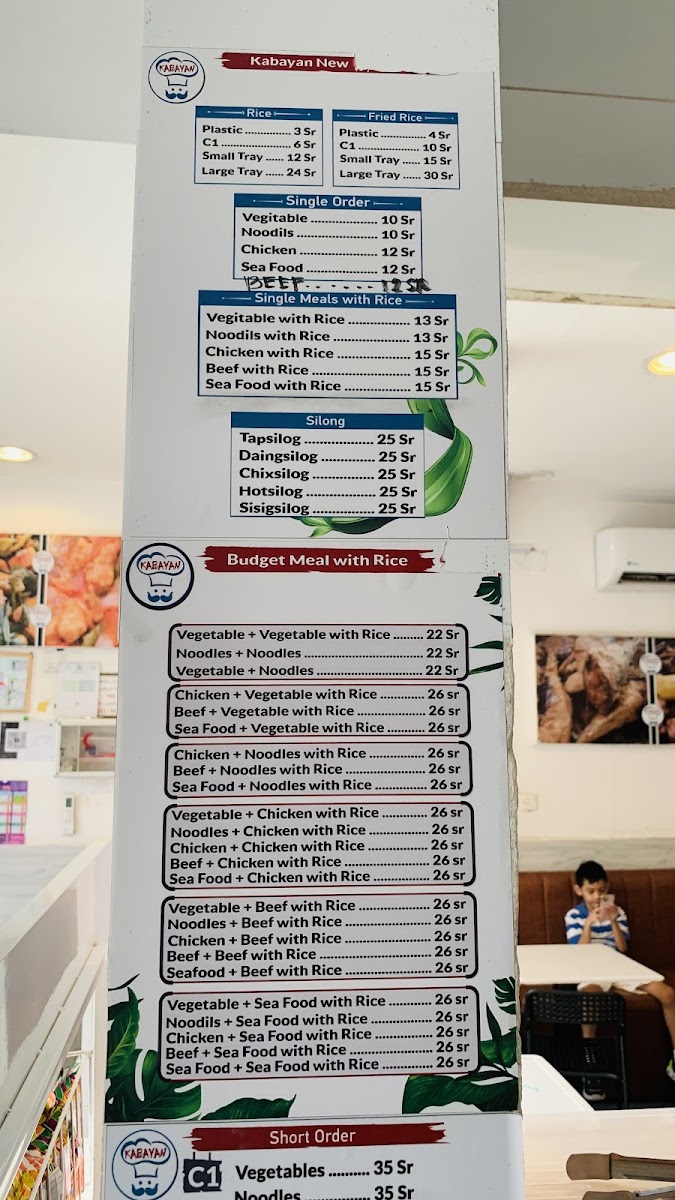 Menu Kabayan Restaurant-7