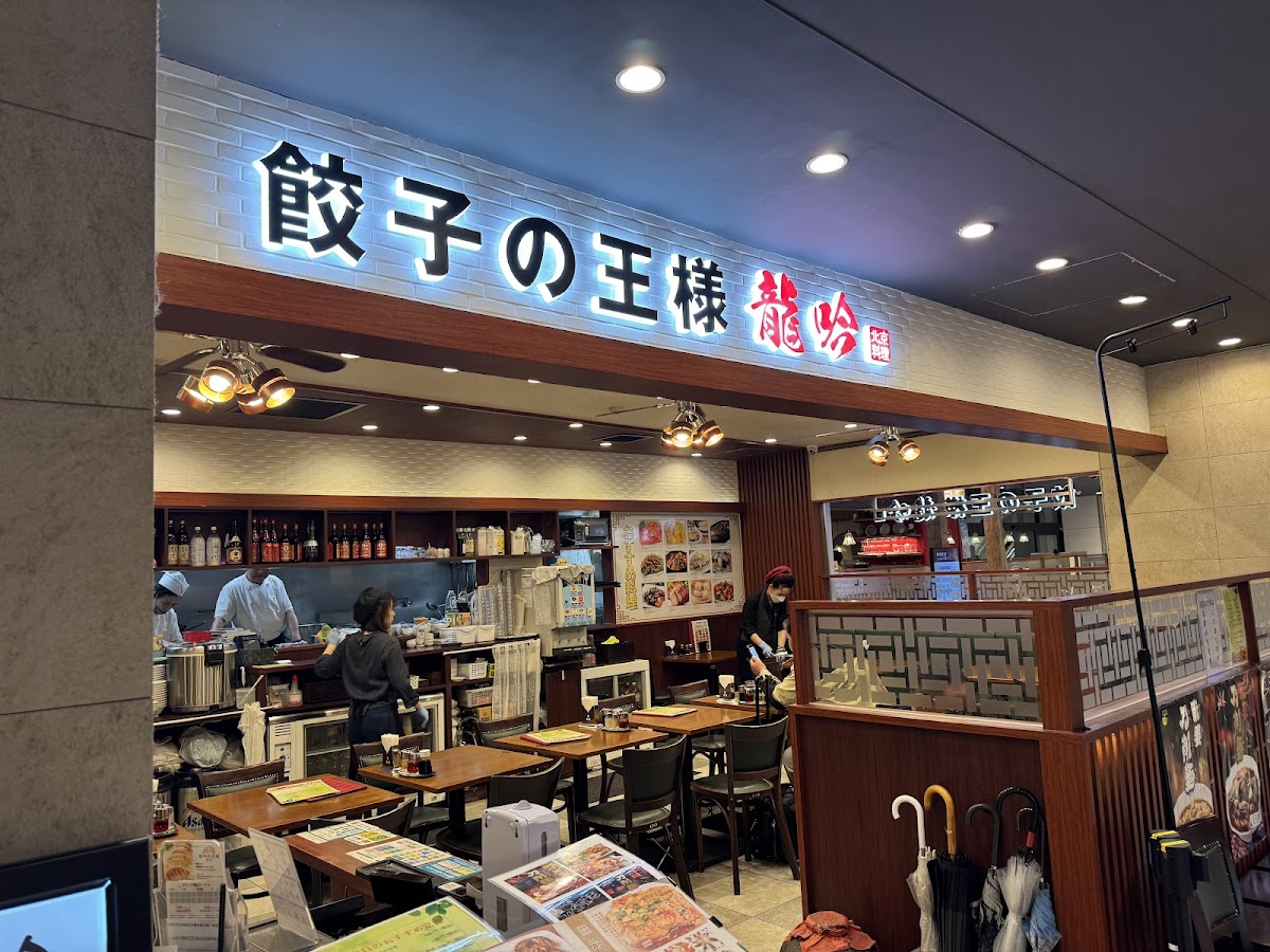 Kabenoana Nishichiba