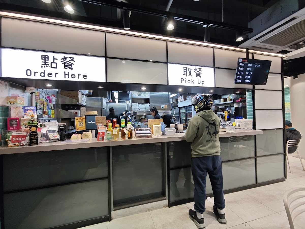 Kabo Burger-3