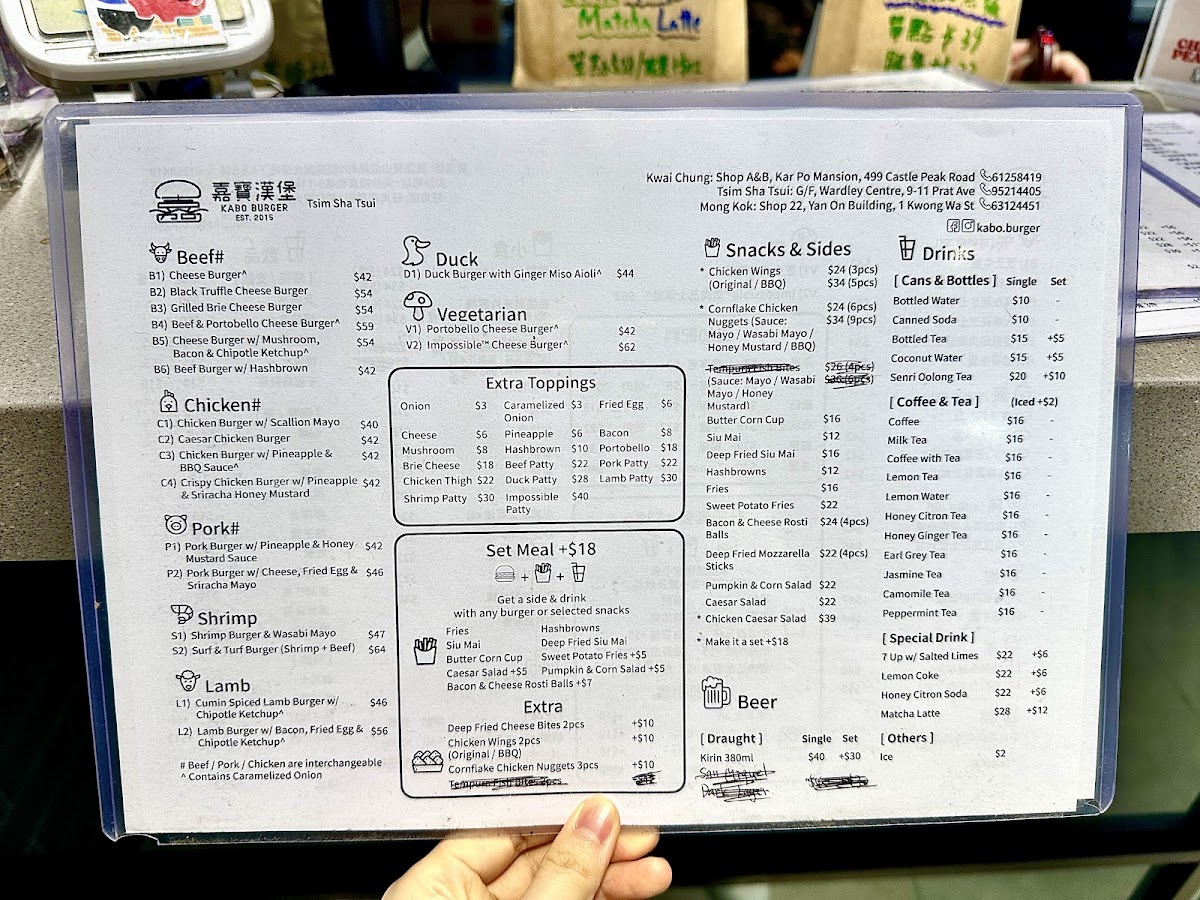 Menu Kabo Burger-4