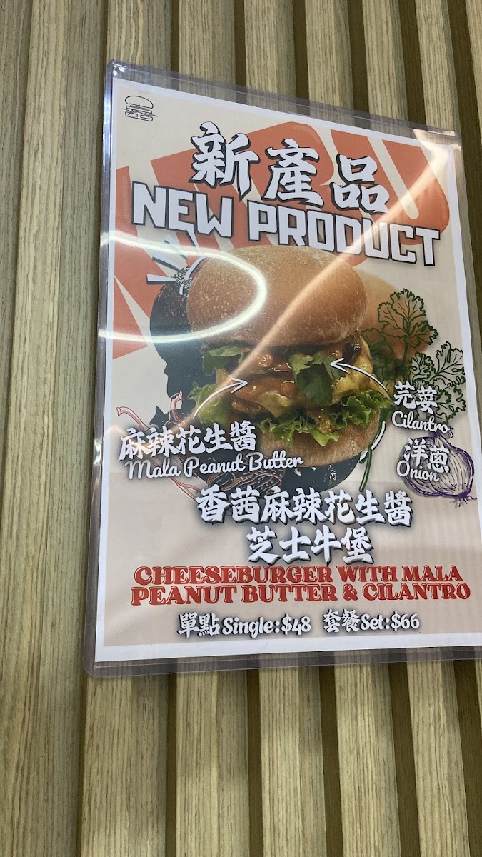 Menu Kabo Burger-6