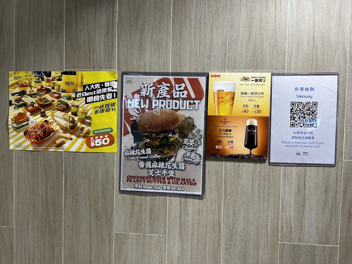 Menu Kabo Burger-8