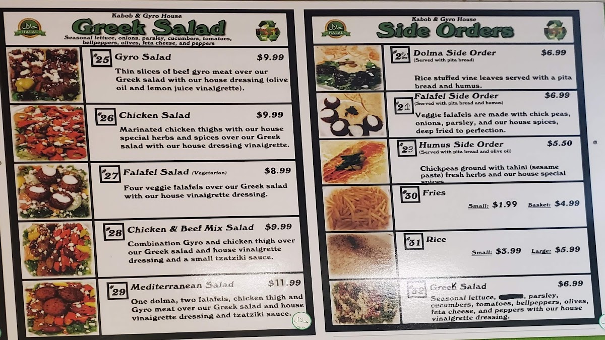 Menu Kabob & Gyro House-1