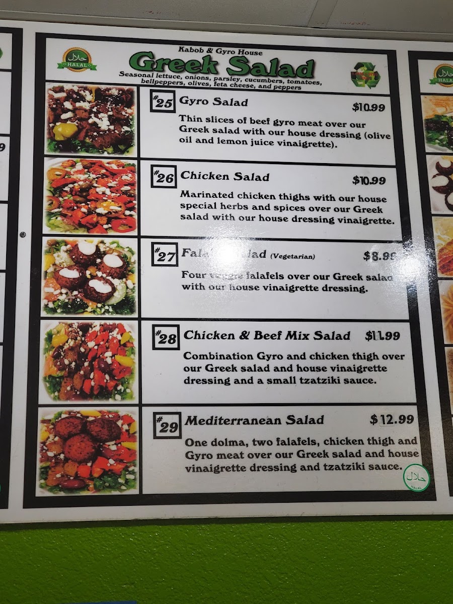 Menu Kabob & Gyro House-10
