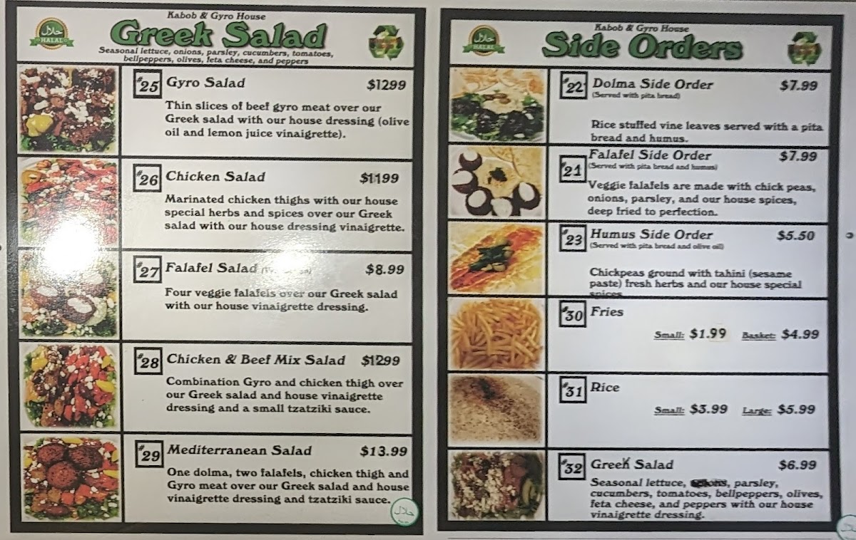 Menu Kabob & Gyro House-2