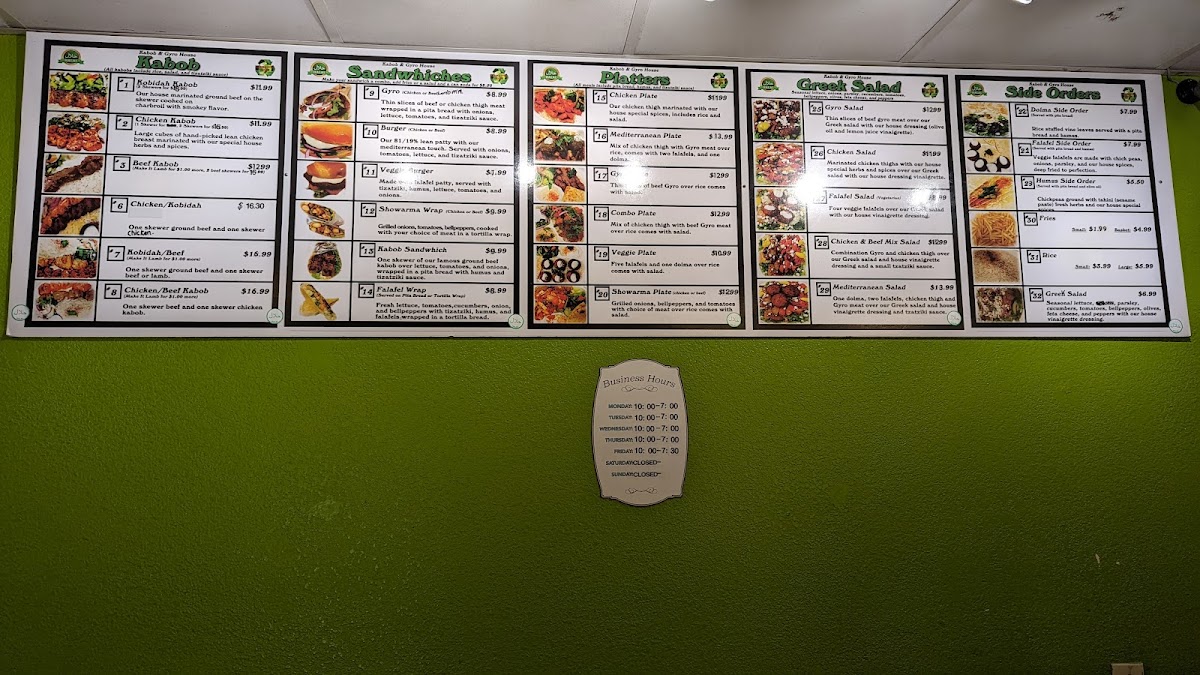 Menu Kabob & Gyro House-4