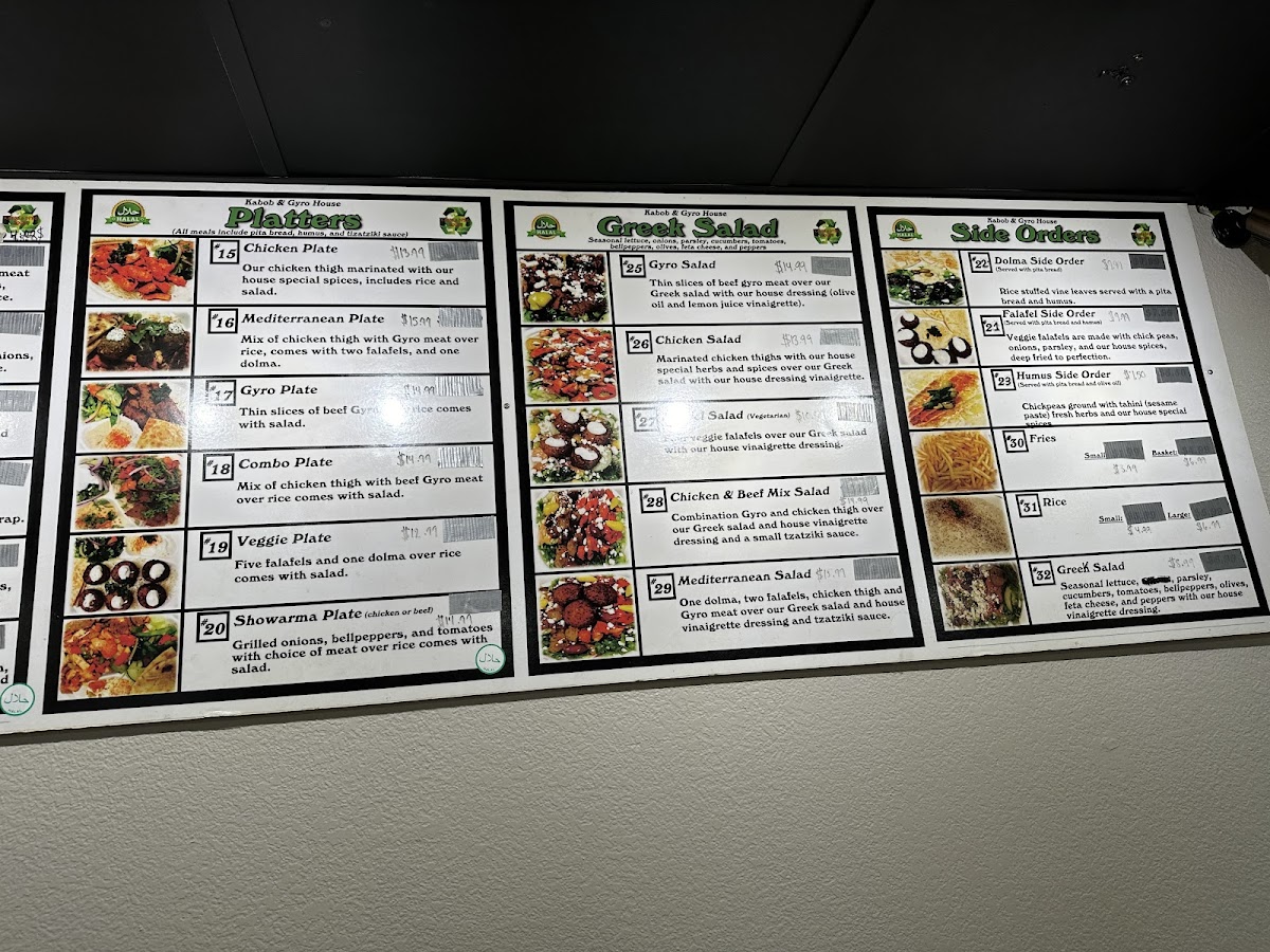 Menu Kabob & Gyro House-7