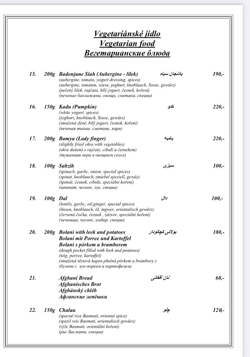 Menu Kabul Restaurant-10