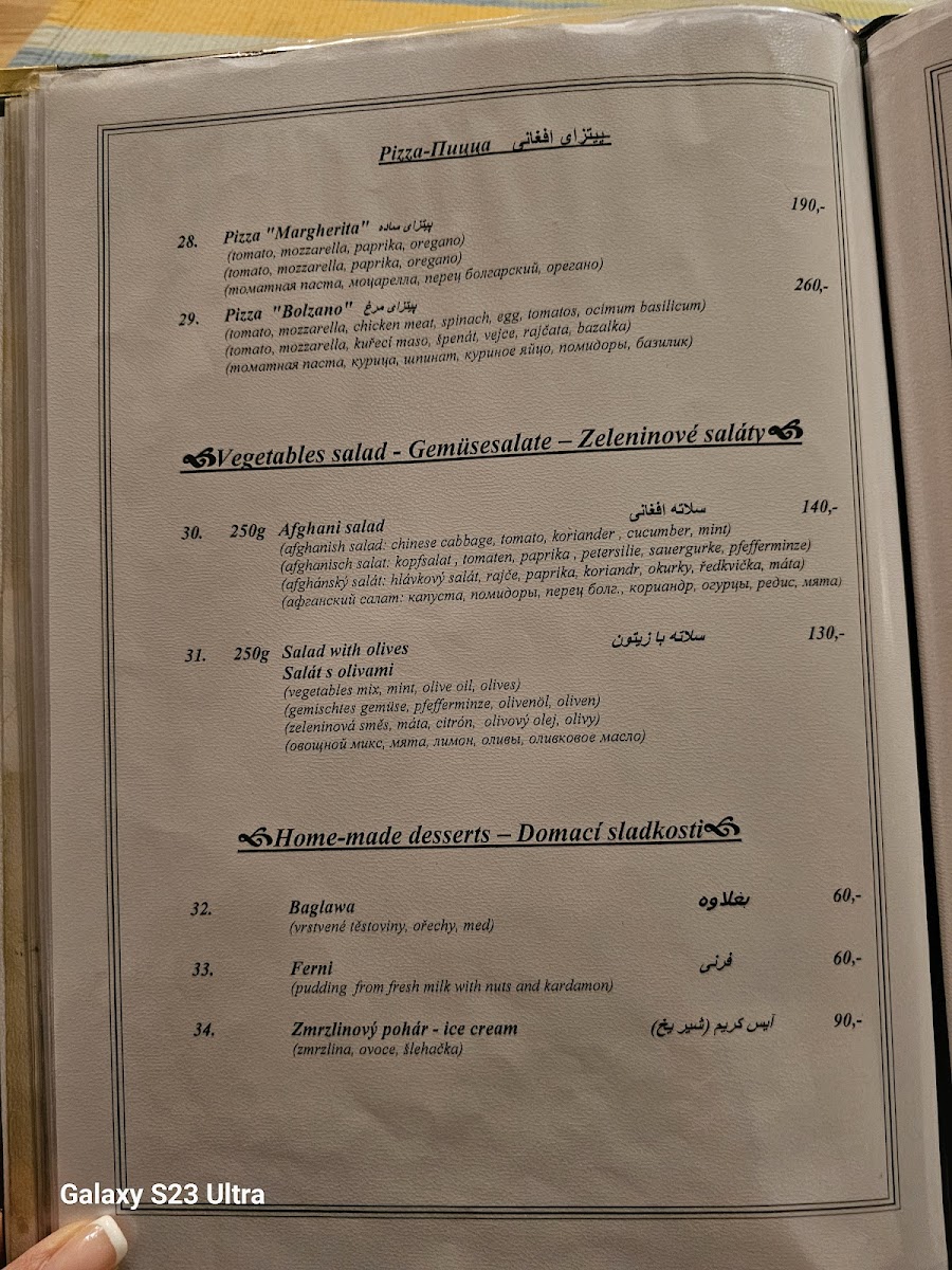Menu Kabul Restaurant-3
