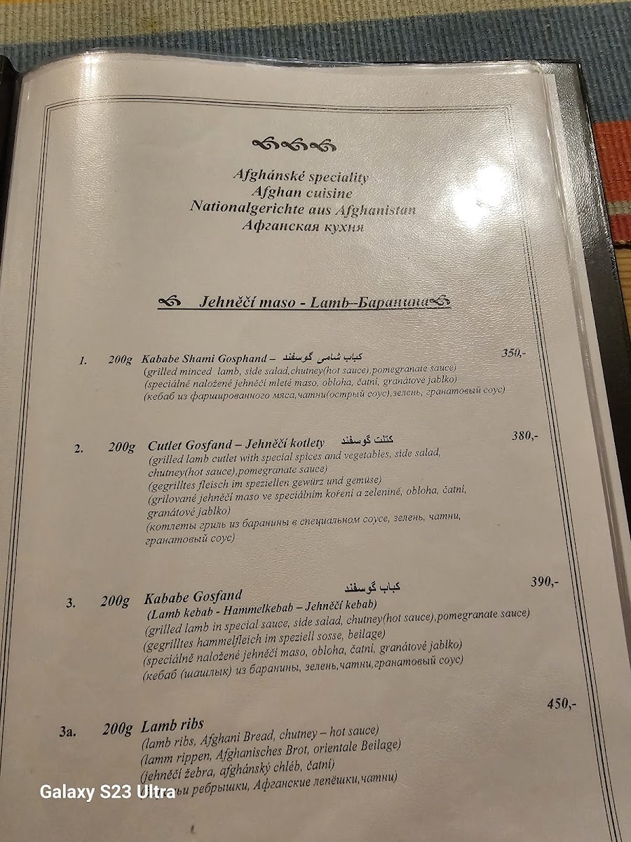 Menu Kabul Restaurant-4