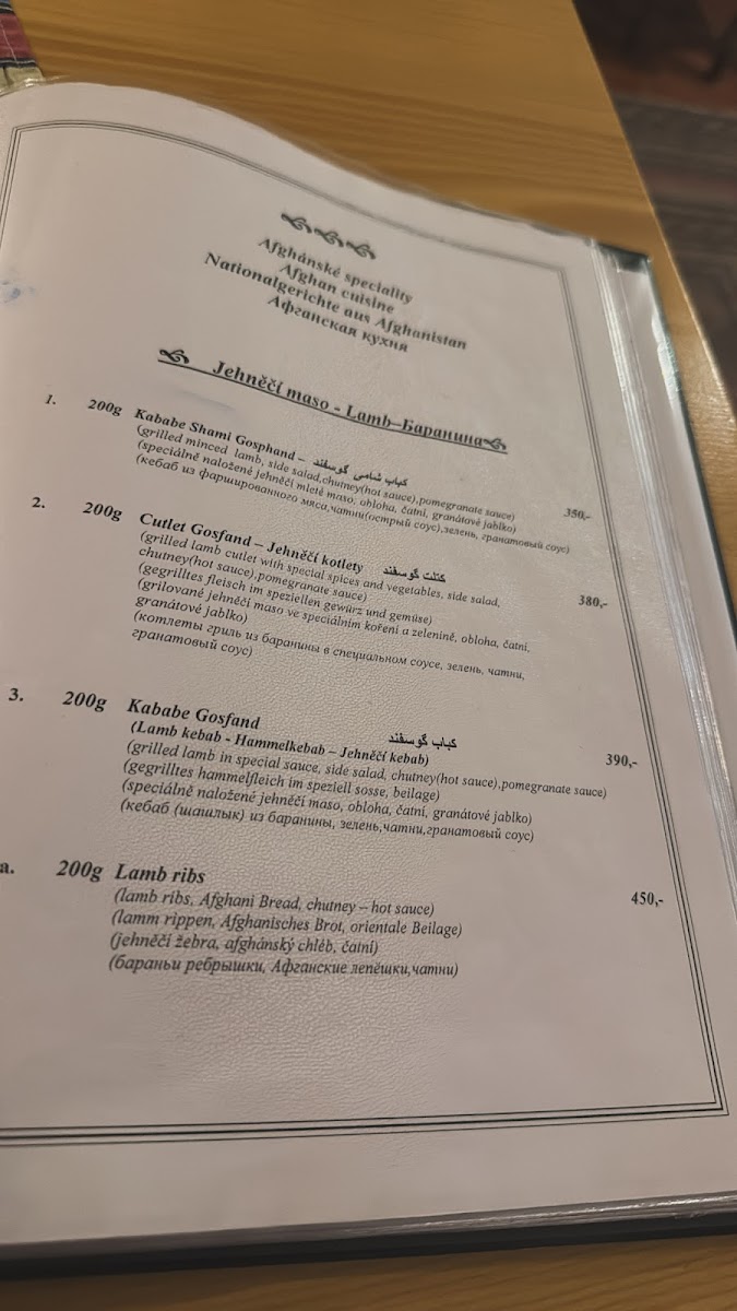 Menu Kabul Restaurant-8
