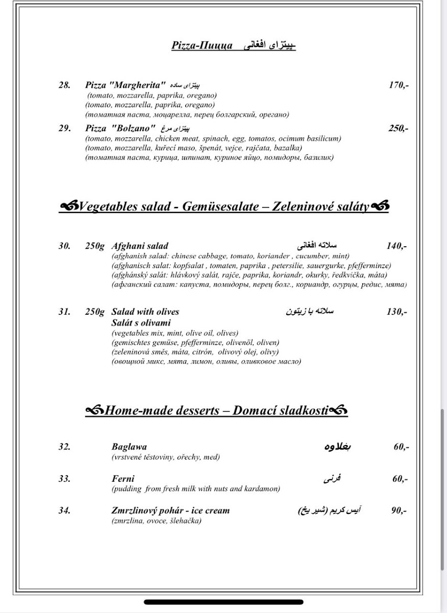 Menu Kabul Restaurant-9