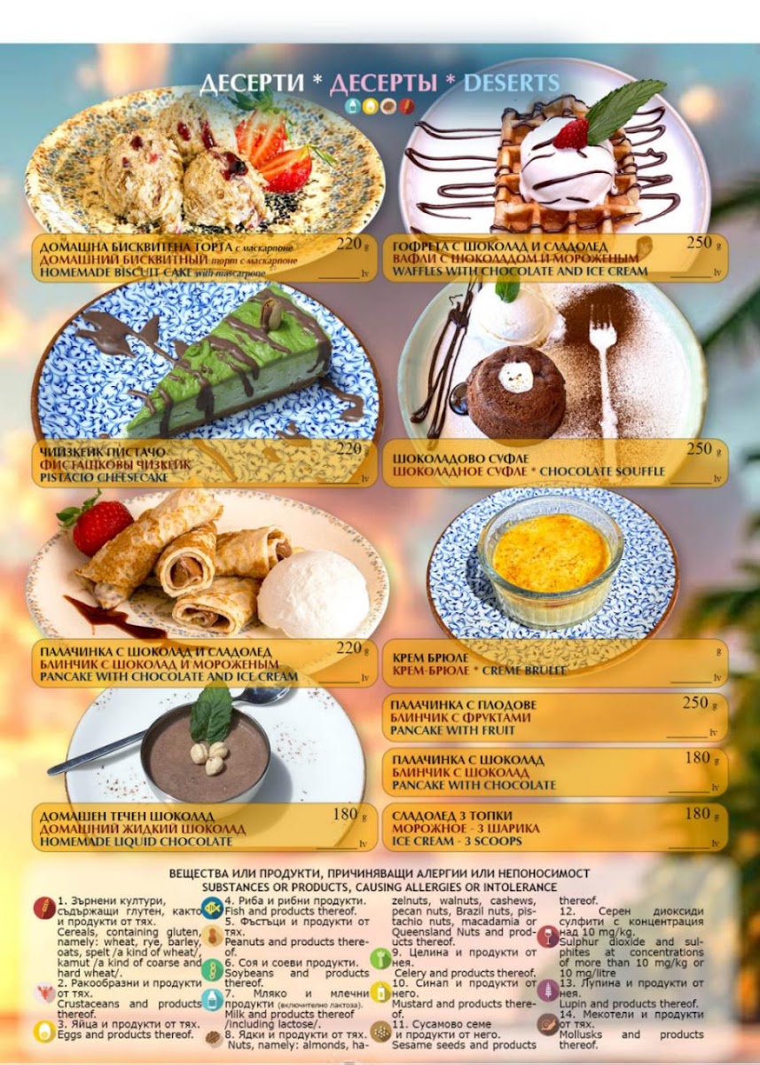 Menu Kadem Garden-1