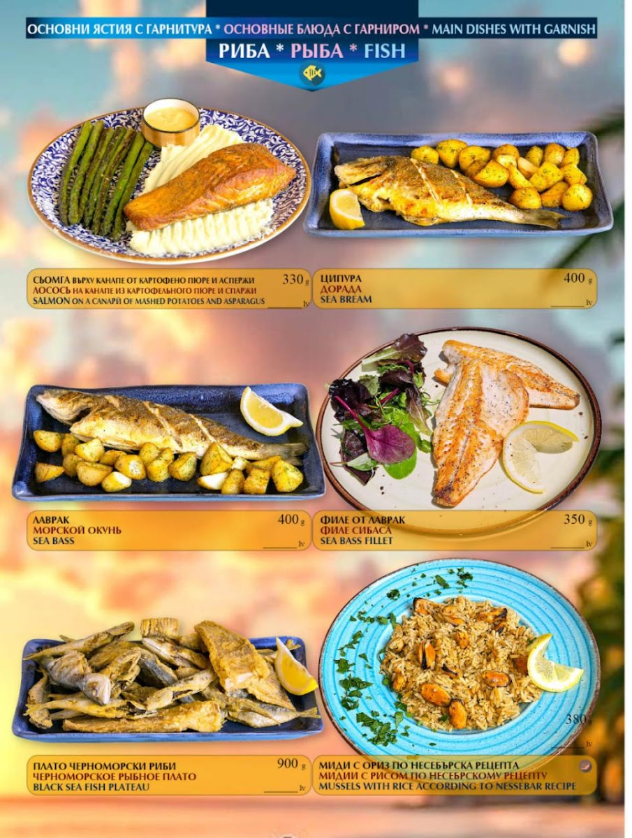 Menu Kadem Garden-10