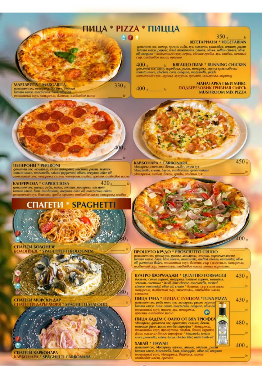 Menu Kadem Garden-2