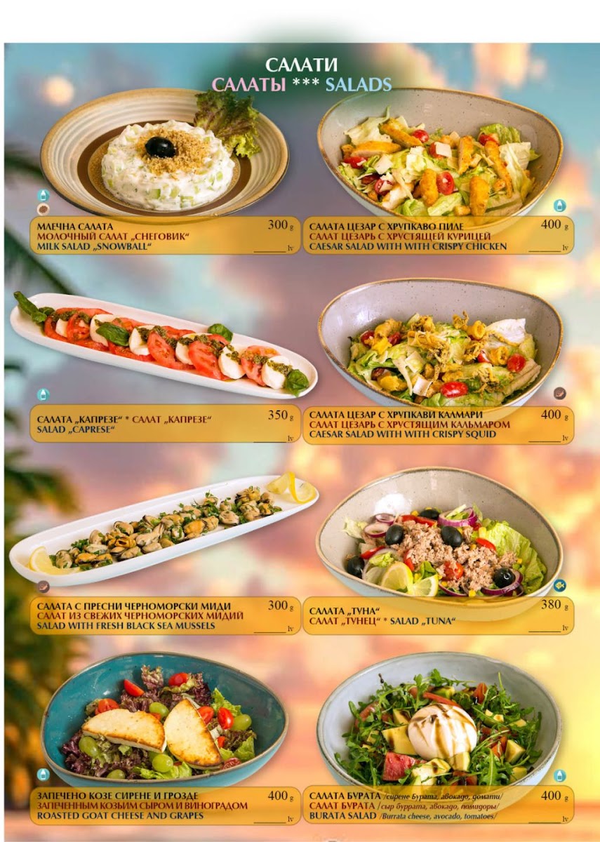 Menu Kadem Garden-3