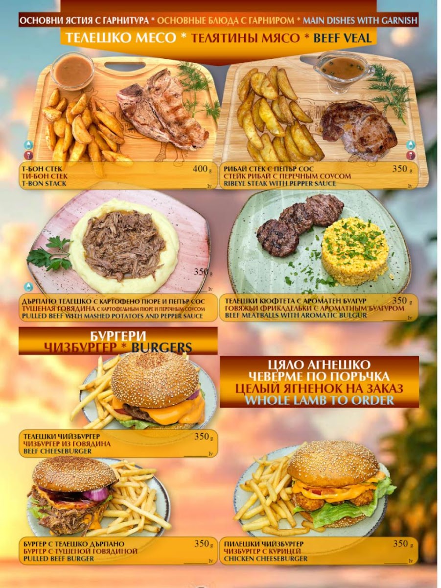 Menu Kadem Garden-5