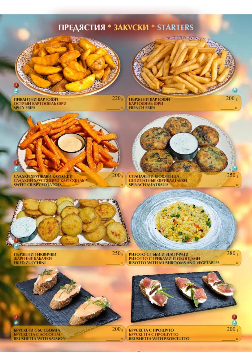 Menu Kadem Garden-7