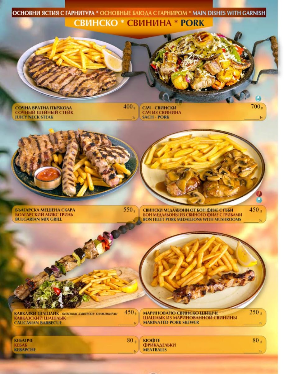 Menu Kadem Garden-8