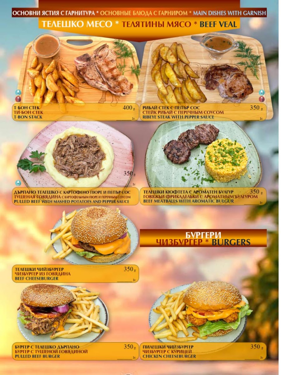 Menu Kadem Garden-9