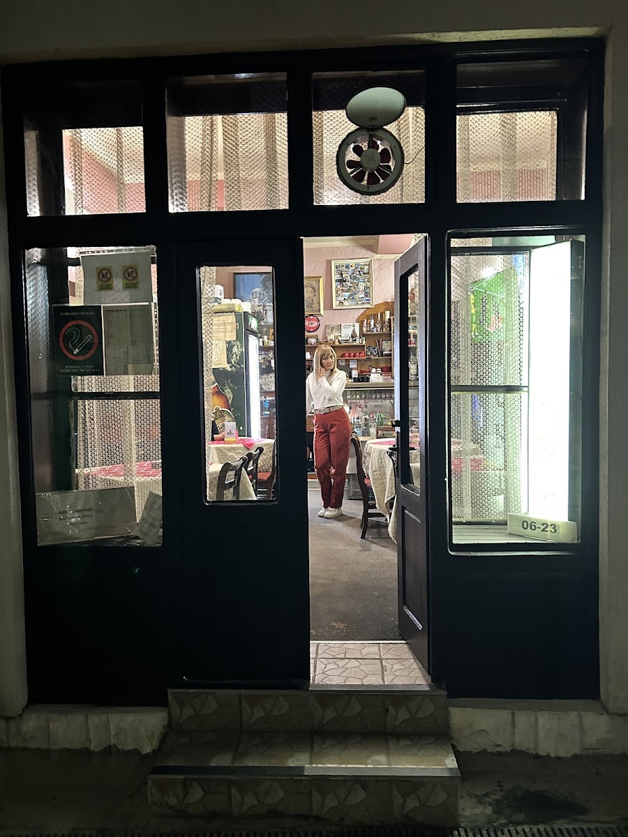 Kafana Sport
