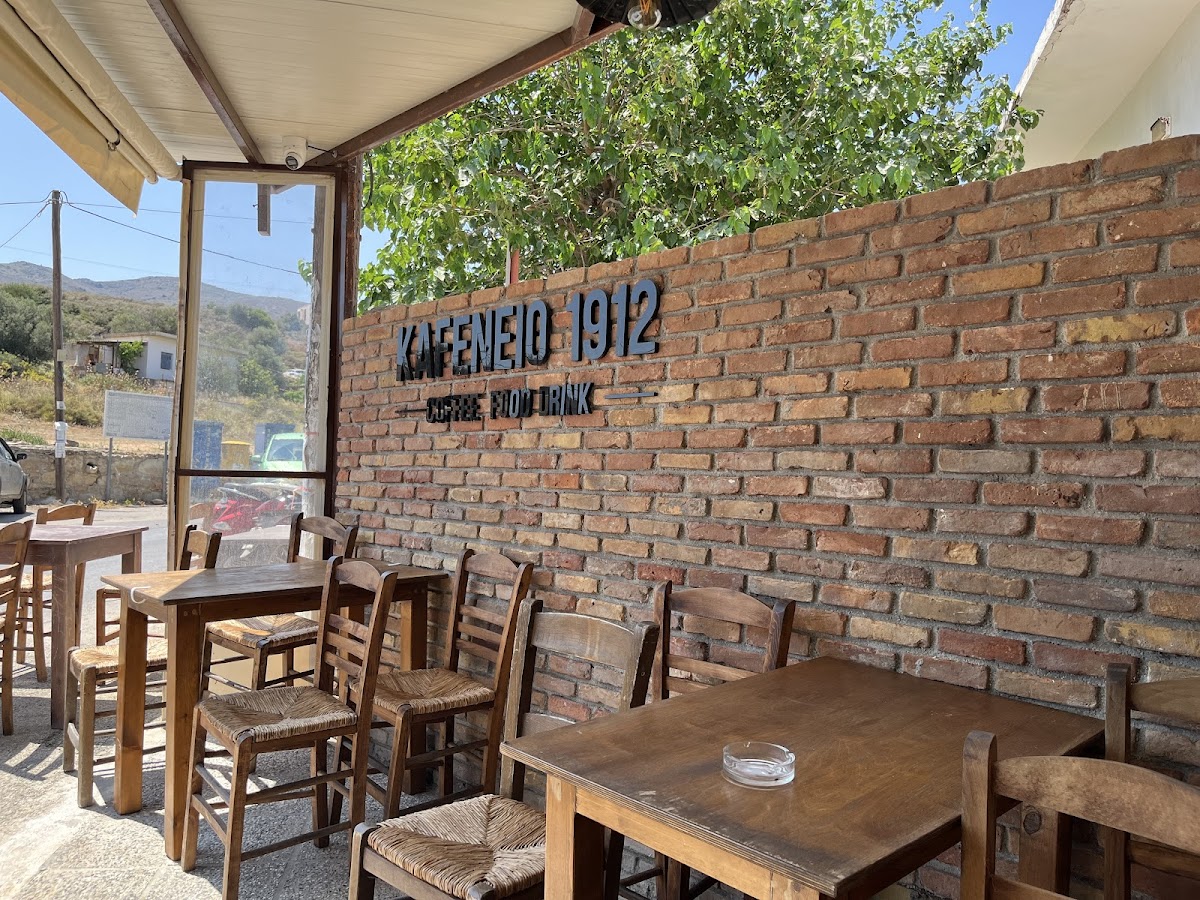 Kafeneio 1912