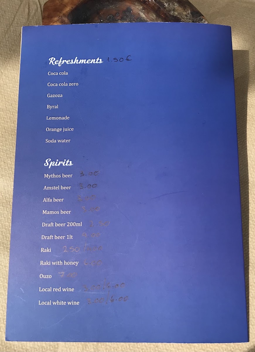 Menu Kafeneio 1912-10