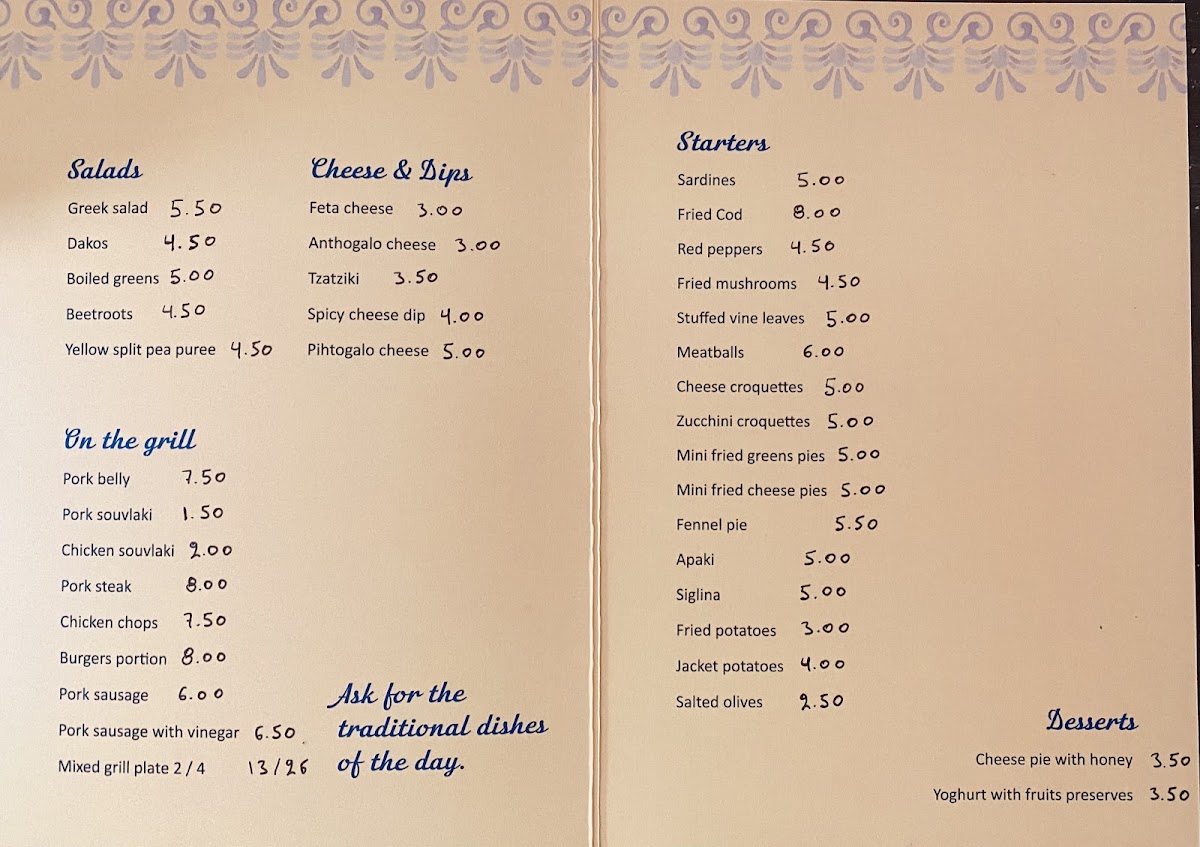 Menu Kafeneio 1912-2