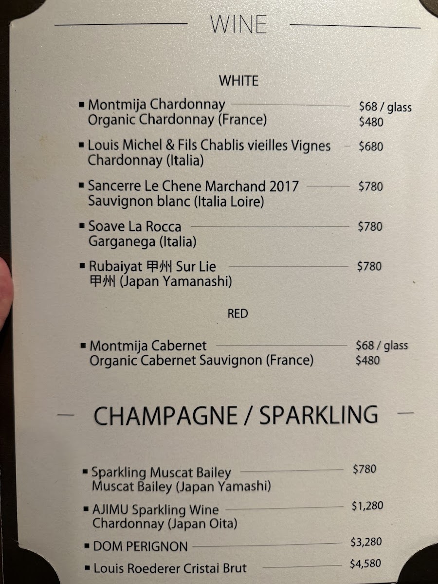 Menu Kagura-1