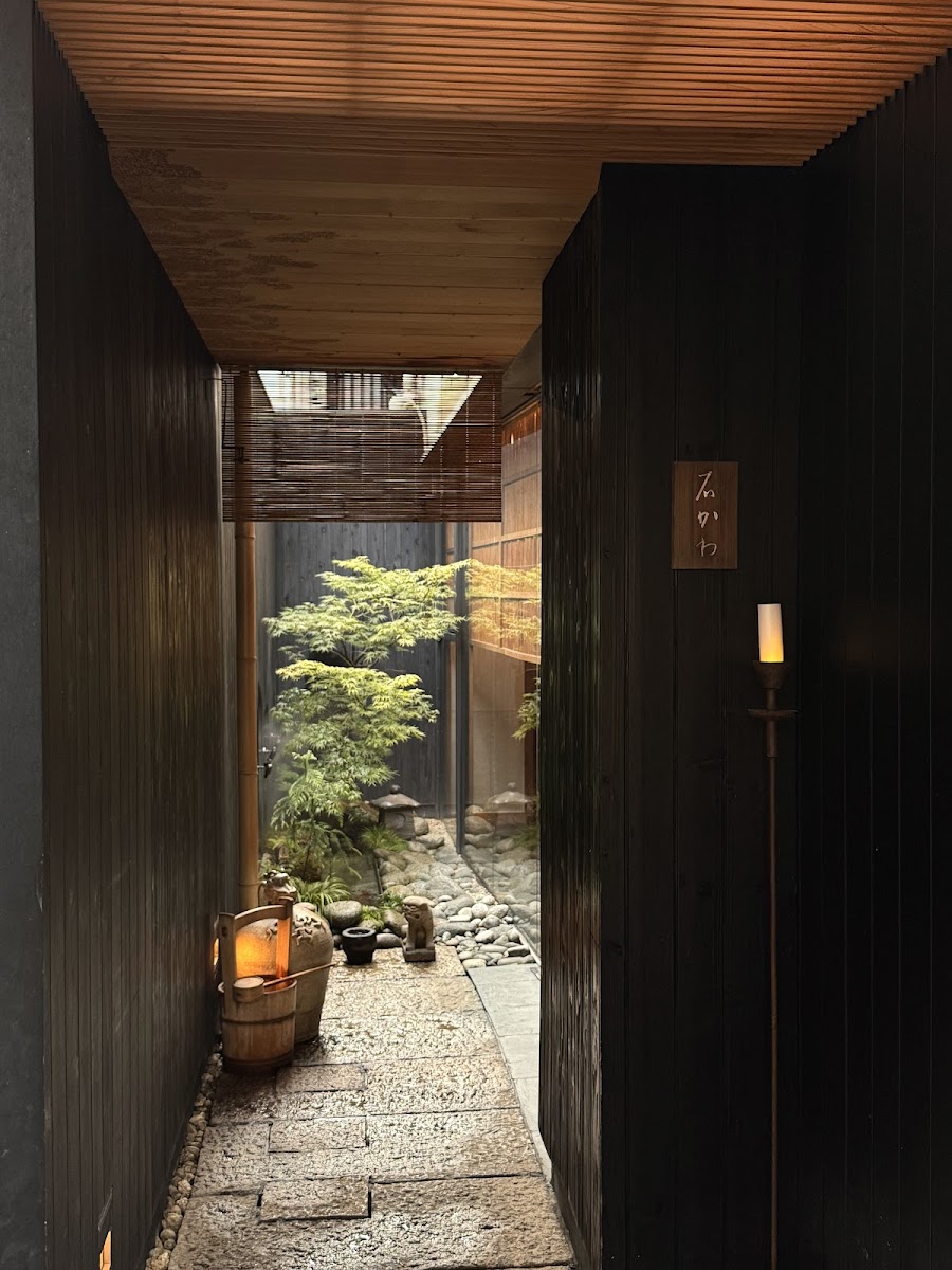 Kagurazaka Ishikawa