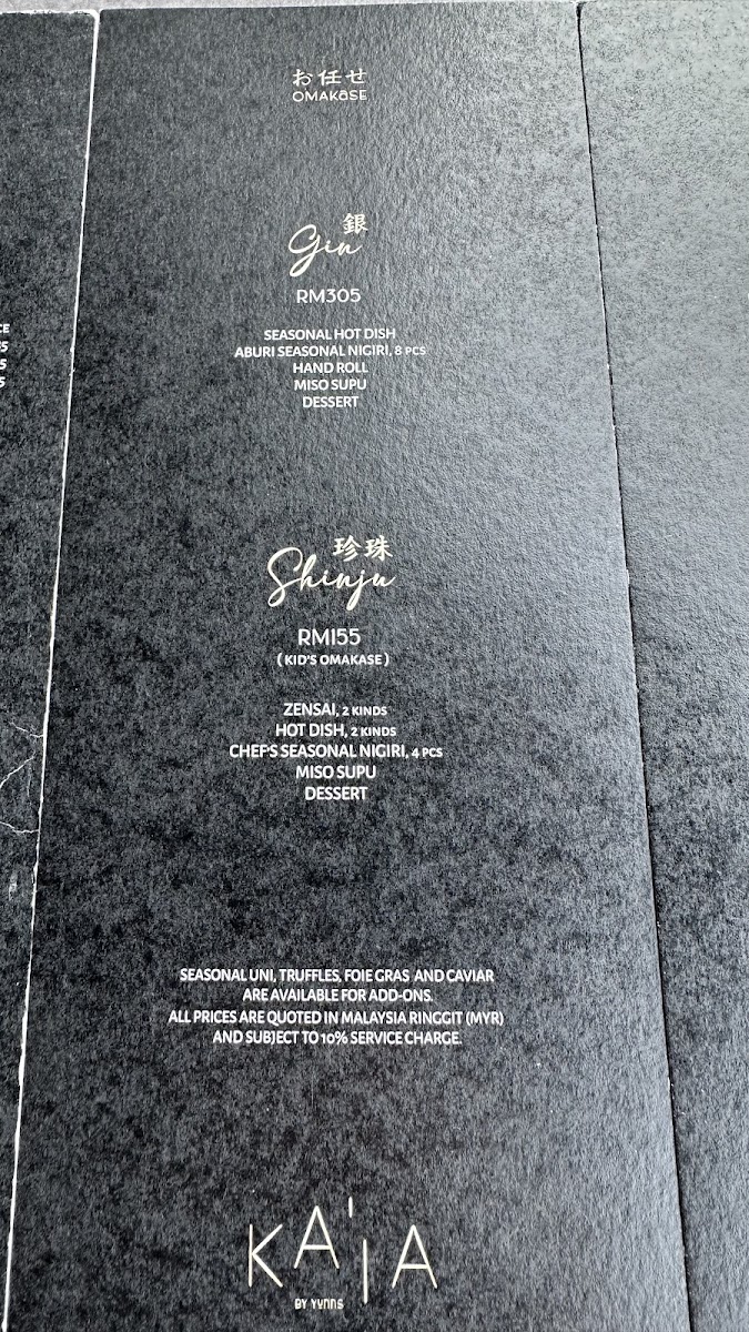 Menu Kaia Cafe By Yunns-4