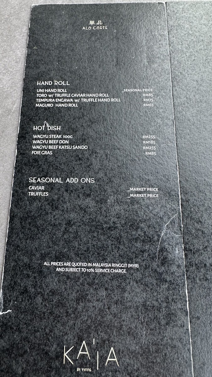 Menu Kaia Cafe By Yunns-5