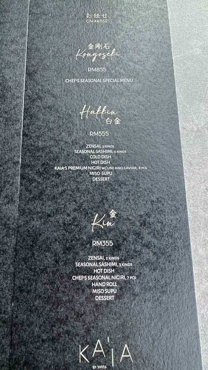 Menu Kaia Cafe By Yunns-6
